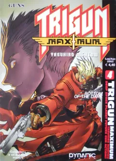 Volume cover